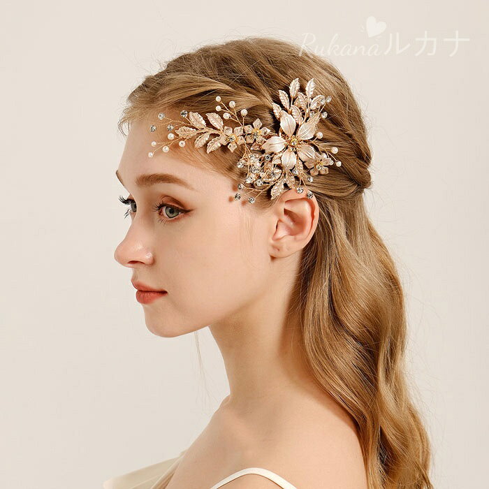 花嫁 ウェディング クリスタル フラワー ヘア コーム、ビンテージ ヘアクリップ フ...