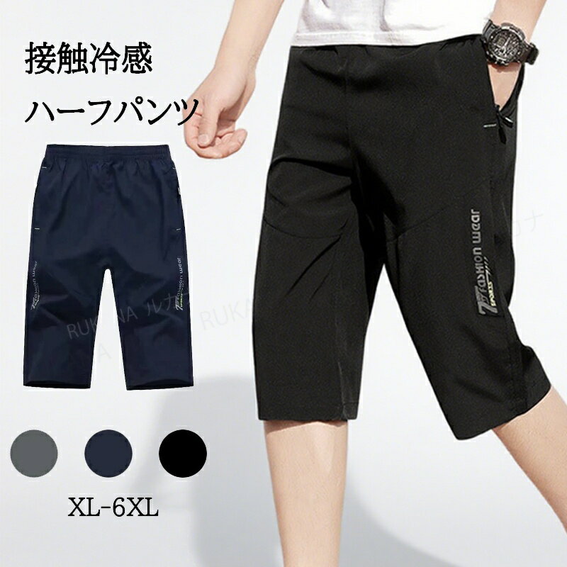 ܿ䴶  ϡեѥ  硼ȥѥ ȥå ä 䴶  ۿ® ̵  ûѥ  ä ɥ饤 ѥ...