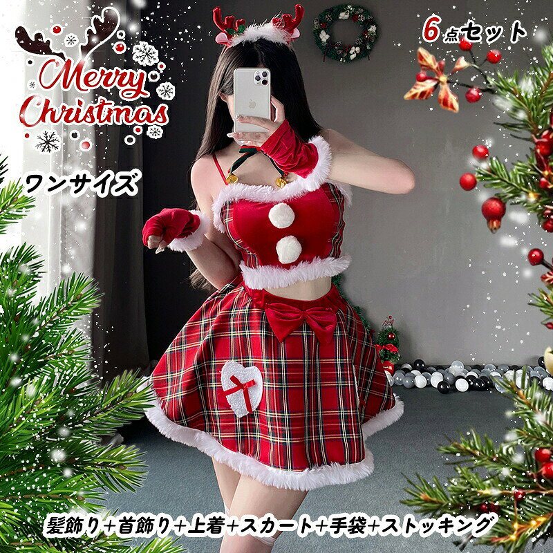 6åȡǥ  İ ꥹޥ ѡƥ פ     ꥹޥ ѡƥ˺ǯ񡢿ǯ񡢳رס...