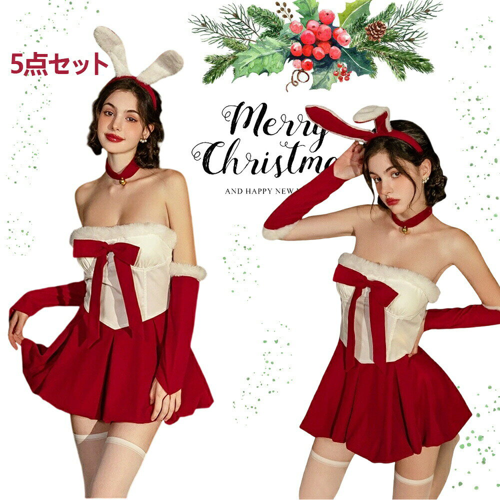 ̵ ꥹޥ   ꥹޥ ǥ  å ꥹޥ ѡƥ פ     ꥹޥ 5...