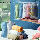 使い捨てパンツ ショーツ 個別包装 7枚入 綿100% 旅行便利業務 施術用 旅行 入院 修学旅行 携帯 入院 介護 使い 消耗品 使い捨てタイプのコットン下着インナー 携帯用 避難 妊娠 便利 安全安心 持ち運び