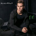 ランニングウェア メンズ5点セット 春夏秋新作 セット ウェア おしゃれ高品質スポーツウエア吸汗速乾