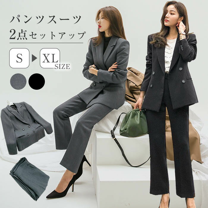サマーニット セットアップ 全2色 5分袖 大人きれい S~XL 韓国服 楽天市場】韓国 セットアップ 夏(パンツスーツ|スーツ