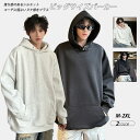 パーカー 上着 トップス ルームウェア メンズ スウェットシャツ 長袖 秋服 ゆったり スポーツ かっこいい 大きいサイズ 無地 部屋着 防寒 保温 ユニセックス シルエット カジュアル アウトドア ビッグシルエット 着痩せ 暖かい 秋冬 ブラック ホワイト(4)