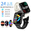 「6ヶ月品質保証 」スマートウォッチ 通話機能 android対応 iphone IP68防水 スポーツ 睡眠管理 軽量 着信通知 レディース メンズ 腕時計 ...