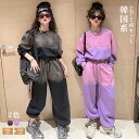 子供服 女の子 上下セット 春秋 ジャージ キッズ 子供 セットアップ 長袖 スウェット カジュアル キッズ ダンスウエア 黒 ダンス 衣装 セット 衣装 ジュ...