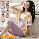 パジャマ レディース 綿100% 半袖 上下セット 七分丈パンツ 大きいサイズ ルームウェア 部屋着 無地 ナイトウェア シンプル ゆったり 冷房対策 吸汗 速乾 柔らかい ナイトウェア 吸湿 大きいサイズ 部屋着 春夏 入院 送料無料 かわいい 150 160 170