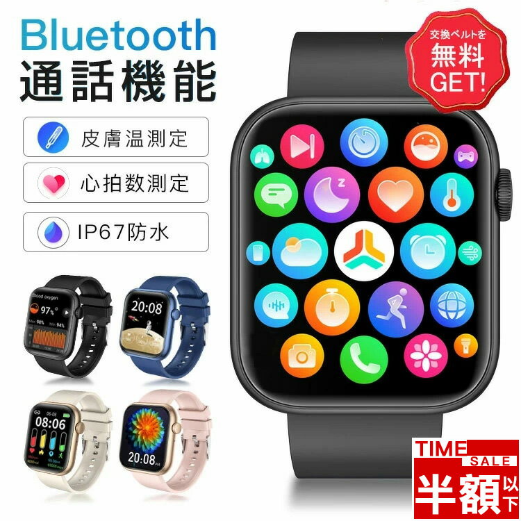 「6ヶ月品質保証 高品質・超人気 」