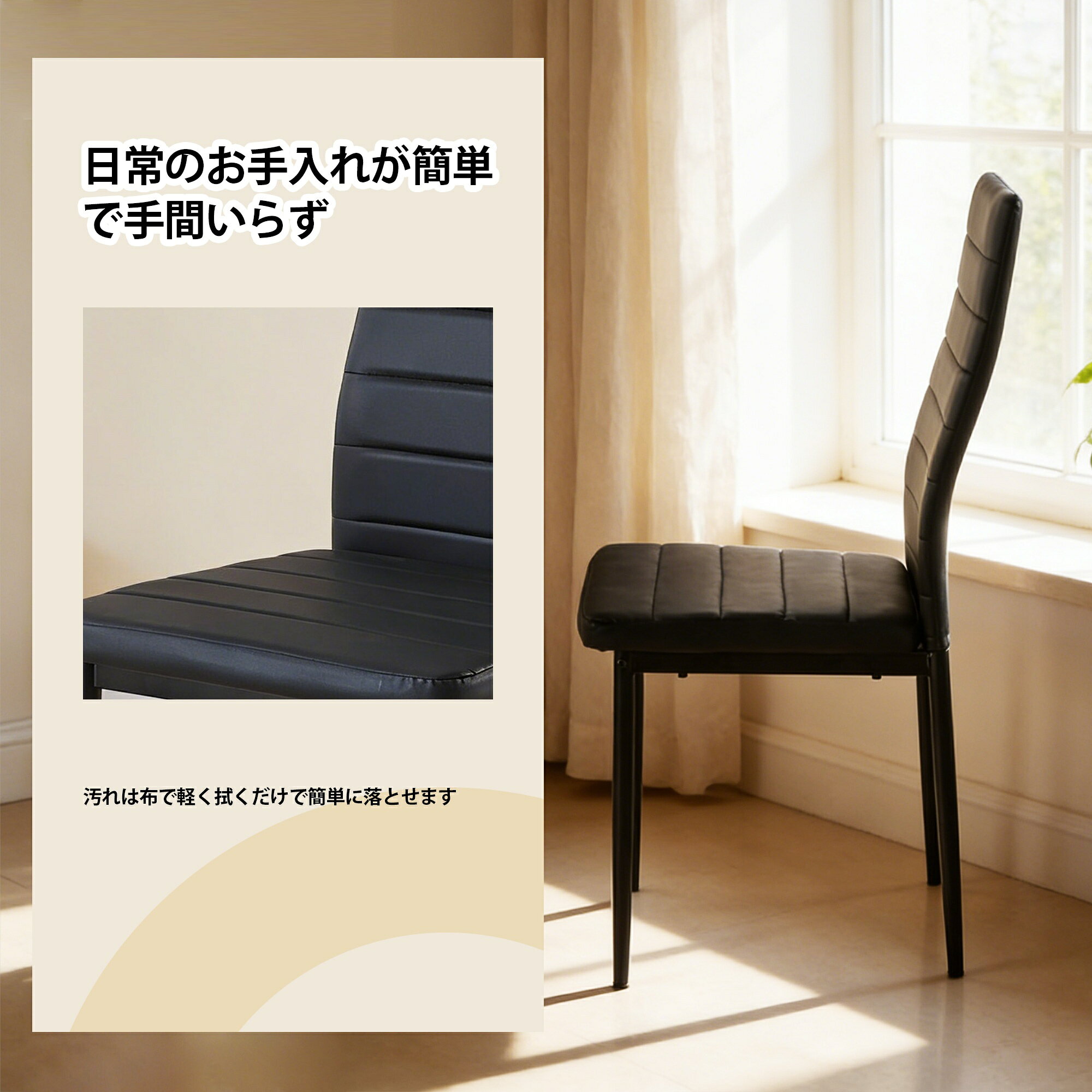 Rakuten - ダイニングチェア PU 座面 ゴールド金属脚 座り心地良好 イス1脚入 モダンラグジューリースタイル レザー 1脚 おしゃれ 疲れにくい ダイニング チェア 椅子 ダイニングチェアー デスクチェア キャスターなし ヴィンテージ 食卓椅子 ダイニング椅子 モダン