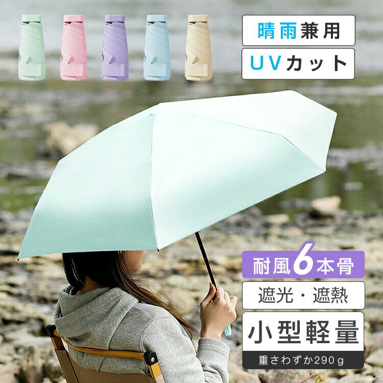 基本仕様■再生周波数帯域：20〜20,000Hz■電源：内蔵充電式リチウムポリマー電池■入力：5V/1A■充電時間：2時間■連続再生/連続通話時間：約4時間■通信方式：Bluetooth ver.5.0 EDR■出力：Class2（最大通信...