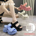 10cm 厚底 サンダル レディース 歩きやすい 軽い オフィス スリッパ 厚底 スリッパ ミュールサンダル ミュール 厚底サンダル カジュアル 脚長効果 レデ...