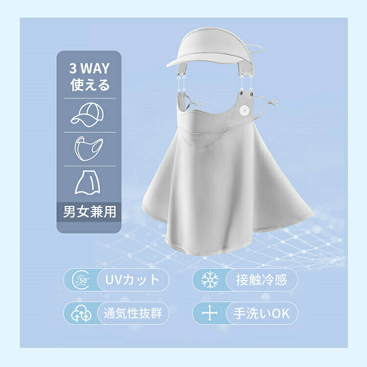 �Х����� �������� �䴶�ޥ��� �ϥå� �ô� ���ݡ��� ���˥� �ͥå������� �Ҥ��� ���� UV���å� ���ݡ��ĥޥ��� �̵� ���Ƥ��ɻ� �糰���к� UV���å�˹�� ���褱 ����Х����� ��ǥ����� ��� �������� �ͥå����С� ��곰����ǽ �ե��������С�