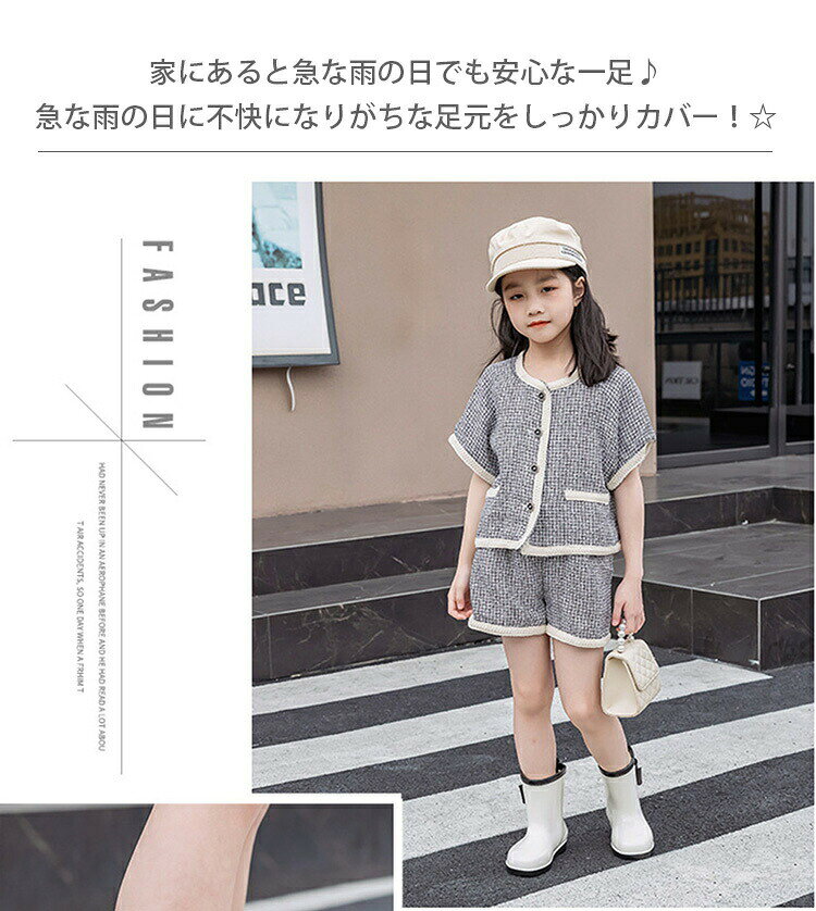 レインシューズ キッズ 女の子 長靴 子供用 リボン おしゃれ おすすめ 送料無料 カ...