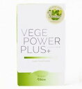 アビオス ベジパワープラス 6包入り (2.25g x6) (abios お試しサイズ 青汁 乳酸菌 酵素 美容 ダイエット 健康 粉末 ミネラル}スーパーフー...
