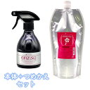 Premush enz-SQ 本体300ml + つめかえ900ml (エンザ エスキュー エンザエスキュー プリムシュ 酵素ローション for スカルプ&ヘア...