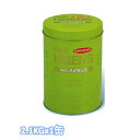 高陽社 パインハイセンス 薬用入浴剤 2.1kg (KOYO)【神経痛 リウマチ 腰痛 冷え症 産前産後 冷え症】