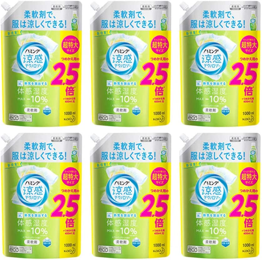 花王 ハミング 涼感テクノロジー スプラッシュグリーン つめかえ 1000ml 6個セット (kao 大容量 柔軟剤 詰め替え)【24時間消臭 抗菌効果】