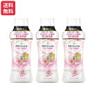 P＆G レノアハピネス レノアハピネスアロマジュエル 香り付け専用ビーズ ホワイトサボン 805ml 本体 3個セット (柔軟剤 特大)【】