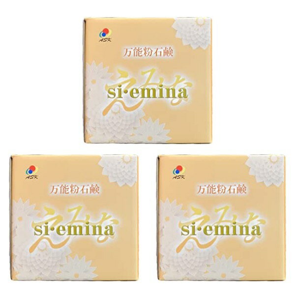 ǽʴи siemina ߤ 1kg 3ĥå (siemina  ߥ ߥ ʴФ  )ڹϱճ ݽ  