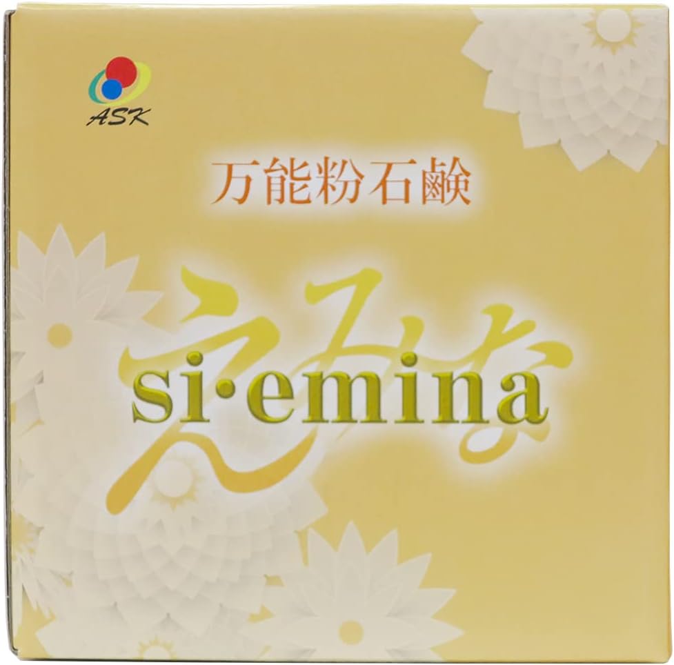 万能粉石鹸 si・emina えみな 1kg (siemin