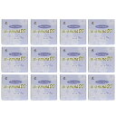 Pure Soap si・emina 99 えみな 99 1kg 12個セット (siemina シ エミナ ピュアソープ ケース販売 シエミナ 粉石けん 12...