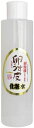 卵うす皮 卵肌本舗 化粧水 200ml (アイプロダクツ たまごうすかわ 卵薄皮)【】