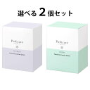 ピュビケア オーガニック フェミニン コットン シート 20枚入り 選べる2種類・2個セット (Pubicare Organic デリケートゾーン 拭き取りシー...