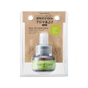 パーフェクトポーション プラグアロマ バズオフ リキッド エクストラ 交換用 25ml (アロマ 蚊 虫よけ プラグ)【天然 植物成分 虫除け 害虫 アロマディフューザー オイル コンセント 電源】