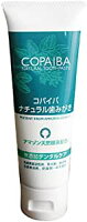 コパイバナチュラルはみがき120g(歯磨き粉ハミガキオーガニック)のポイント対象リンク