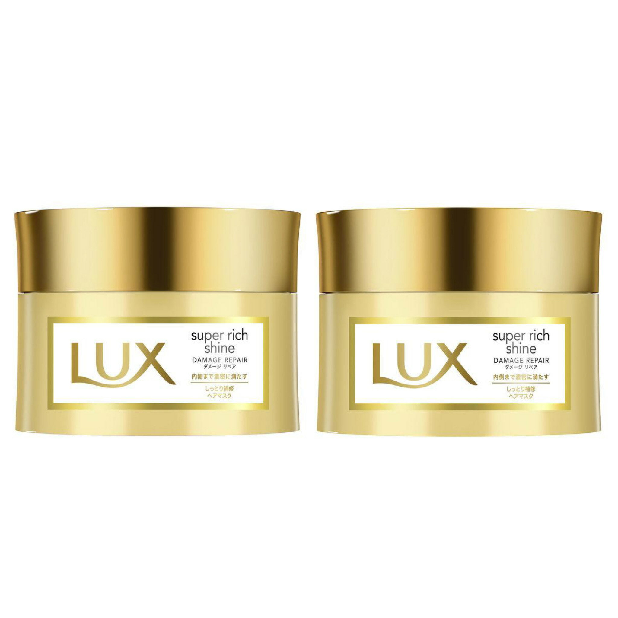 ユニリーバ ラックス ラックス スーパーリッチシャイン ダメージリペア 200g 2個セット (Lux トリートメント コンディショナー リッチ補修ヘアマスク)【さらさら ヘアケア】