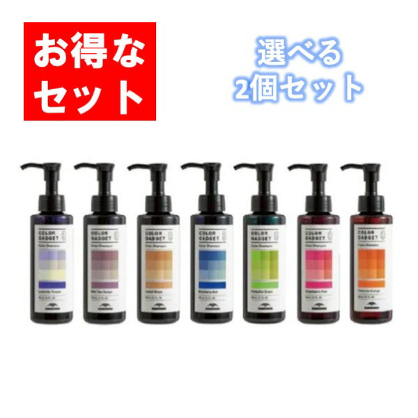 顼å 顼ס 150ml ٤7ࡦ2ĥå (ߥܥ MILBON إ顼 饷  Ƽ...