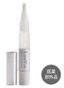 リューヴィ 薬用育毛 エッセンス 4ml (LyuVie 眉毛美容液 医薬部外品 眉毛 まゆ毛 まゆげ 育毛剤 育毛 美容液)【発毛促進】cpn1