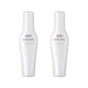 資生堂 プロフェッショナル サブリミック ワンダーシールド 洗い流さない トリートメント 125ml 2個セット (SHISEIDO ダメージヘア)【サロン 美容室 保湿】cpn1