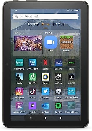 Amazon Fire HD8 Plus 64GB グレー (アマゾン ファイヤーHD8プラス HD8+ タブレット 8インチ 8型 ディスプレイ)【アレクサ 動画 電子書籍 通話】