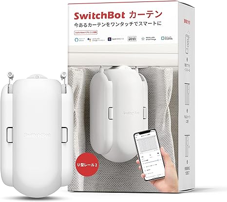 SwitchBot スイッチボット カーテン 自動開閉 ホワイト W0701600 (角型 U型 スマート家電 遠隔操作 アレクサ)【スマートハウス 外出 防犯 自動開閉 取付簡単】