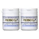 プロバイオシーエープラス PROBiO Ca PLUS 粉末100g 2個セット (アマナグレイス プロバイオ シーエー 約50日分 Ca+ 犬用)【】