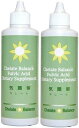 ミヤモンテ キレイト キレート 気麗留 100ml 2個セット (フルボ酸飲料 ミネラルバランス 2本セット)【サプリメント 栄養ドリンク 美容健康 デトックス ミネラル】