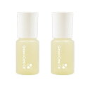 Grown Care グローンケア グロウンケアオイル 50ml 2個セット (2本セット 旧キューテクルケアオイル ネイルケア ネイルオイル 爪 保湿)【ハイポニキウム 剥離 二枚爪 乾燥 ジェルネイル 潤い 自爪 正規品】