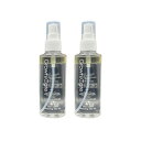 Grown Care グローンケア スキンケアドレッシングミスト EX 120ml 2個セット (ネイルケア ヘアケア 化粧水 オイル 美容液)【保湿 顔 全身...