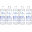 シェルミラック プレ&スキンコンディショナー 500ml 5個セット (スキンケアローション 拭き取り 化粧水 毛穴 ニキビ 収れん 5本セット)【敏感肌 低刺...