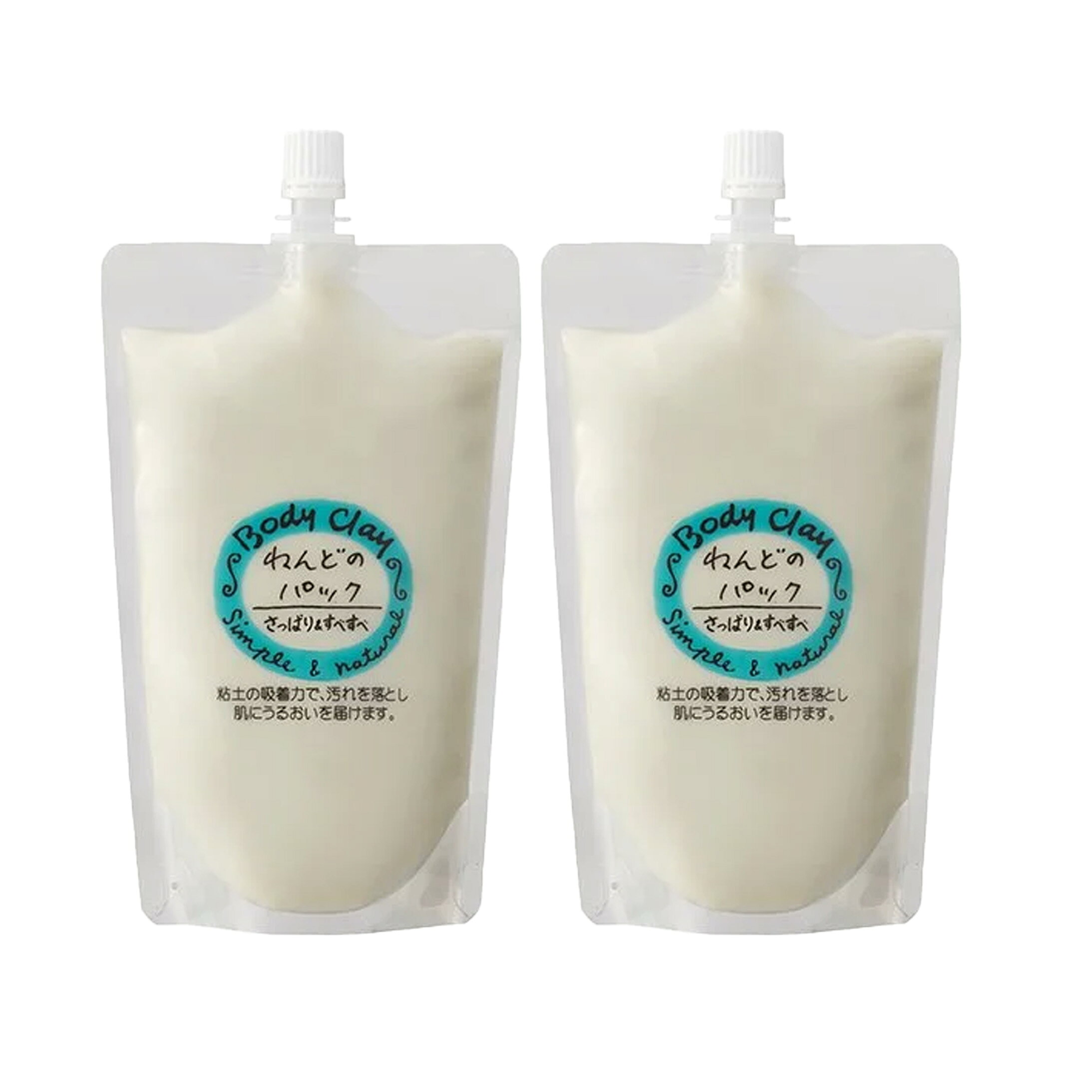 ボディクレイ ねんどのパック 300g 2個セット (粘土 保湿 モンモリロナイト フェイスマスク フェイスパック)【泥パック 毛穴 黒ずみ 角質 除去 乾燥肌 敏感肌 無添加 赤ちゃん スキンケア】