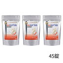 薬用ホットタブ 重炭酸湯 Classic 45錠 3個セット (ホットアルバム 薬用入浴剤 クラシック 入浴剤 日用品 バス 冷え性 疲労回復 3袋セット)【腰...