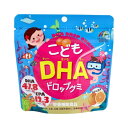こどもDHA ドロップグミ みかん味 90粒 (ユニマットリケン サプリメント 栄養補助食品 成長 子供)【おいしい グミ DHA EPA】