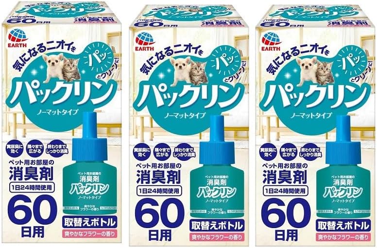 アース ペット パックリン ノーマット タイプ60 取替えボトル 45ml 3個セット (消臭剤 芳香 悪臭 犬 猫)【】