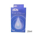 BLUE BAY Eye Vita Drops アイビタ 20ml (アイヴィタ 犬 目のケア ペット サプリメント 涙やけ 涙焼 全犬種)【ビタミンサプリメン...