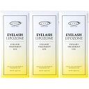 EYEZ アイズ アイラッシュリポゾーン N2 15g 3個セット (まつ毛美容液 まつげ 保湿 栄養 マツエク マスカラ下地 ベースコート 3箱セット)【コシ...