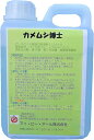 カメムシ博士 1000ml スプレーボトル 刷毛1本 塗布用容器付き 1000ml (対策 害虫駆除 塗布 殺虫剤 駆虫 1L)【予防 安全】