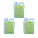 カメムシ博士 1000ml 3個セット (スプレーボトル 刷毛 塗布用容器付き 対策 害虫駆除 塗布 殺虫剤 駆虫 1L 3本セット)【予防 安全】