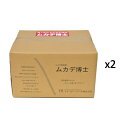 ムカデ博士 10kg 2個セット (対策 害虫駆除 塗布 殺虫剤 駆虫 予防 毛虫 安全 2箱セット)【】