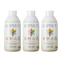 甘彩六花 甘彩六花 (アマイロリッカ) 500ml 3個セット (品質向上剤 肥料 園芸用品 家庭菜園 野菜 果樹 リン酸 カリウム 3本セット)【栄養剤 糖度...